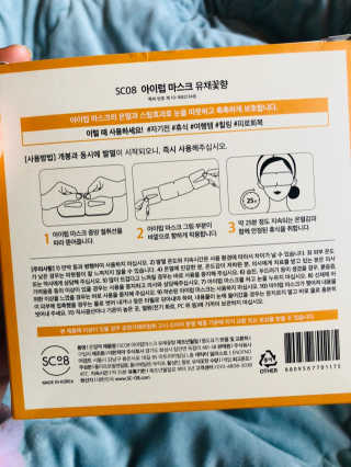 한찌님이 올린 리뷰 사진 2