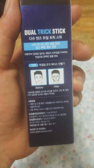차니님이 올린 리뷰 사진 2