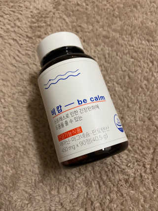 shion님이 올린 리뷰 사진 2