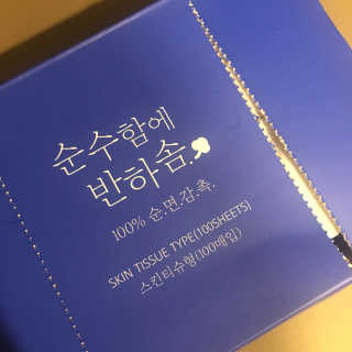 kwon님이 올린 리뷰 사진 1