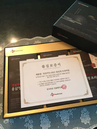 김정민님이 올린 리뷰 사진 2