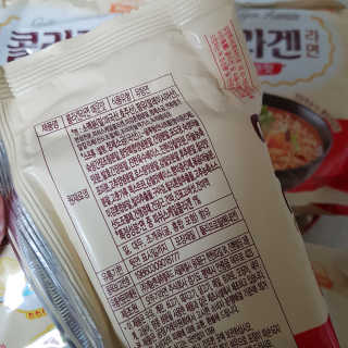 쿠로님이 올린 리뷰 사진 2