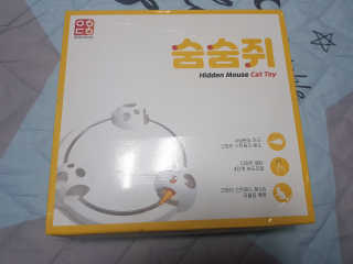 gajete님이 올린 리뷰 사진 3