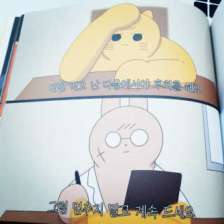 o7902o님이 올린 리뷰 사진 3