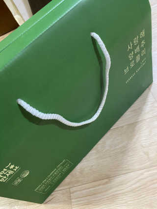 진현선님이 올린 리뷰 사진 1