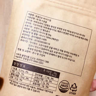 배혤님이 올린 리뷰 사진 4