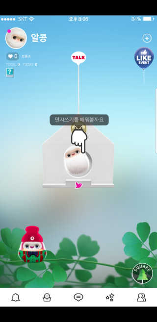 HeeSun님이 올린 리뷰 사진 1