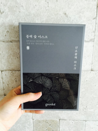 괭지님이 올린 리뷰 사진 1
