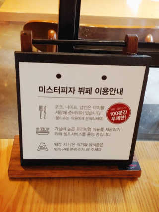 마리쏠님이 올린 리뷰 사진 4