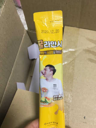 Gawoony님이 올린 리뷰 사진 2