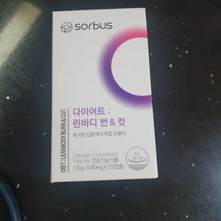 소버스 다이어트 린바디 번앤컷 — 4점을 준 리뷰어가 2020년 1월 올린 사용 사진