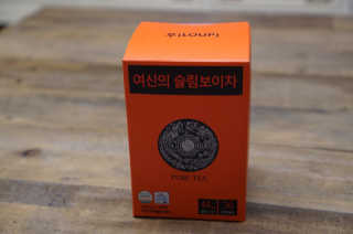 무팝님이 올린 리뷰 사진 3
