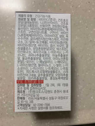 후리랜서님이 올린 리뷰 사진 3