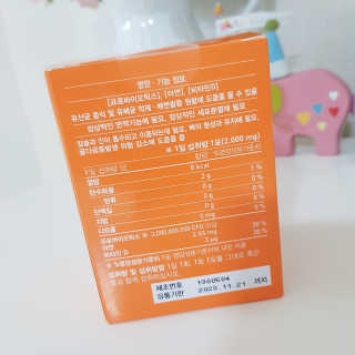 쥬쥬님이 올린 리뷰 사진 2