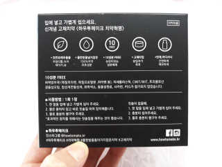 zoopzoop님이 올린 리뷰 사진 2