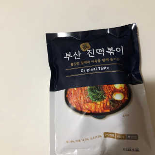 근지님이 올린 리뷰 사진 1