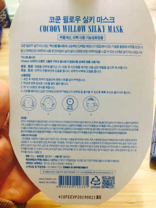 옌옝님이 올린 리뷰 사진 2