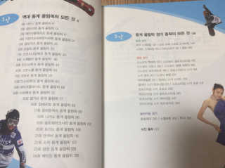 로엘맘님이 올린 리뷰 사진 2