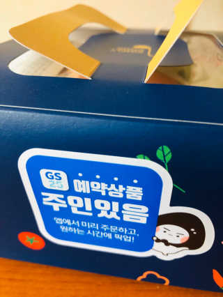 Lily님이 올린 리뷰 사진 2