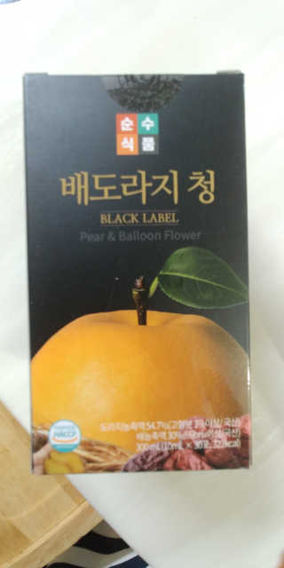 희야님이 올린 리뷰 사진 3