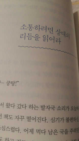 icepeng님이 올린 리뷰 사진 2