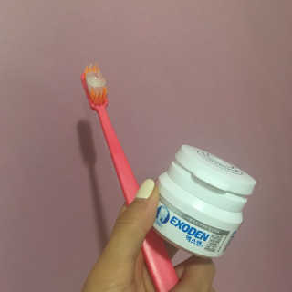 숮이님이 올린 리뷰 사진 2