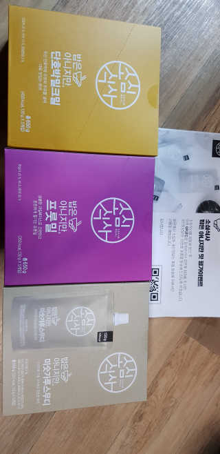 권지혜님이 올린 리뷰 사진 1