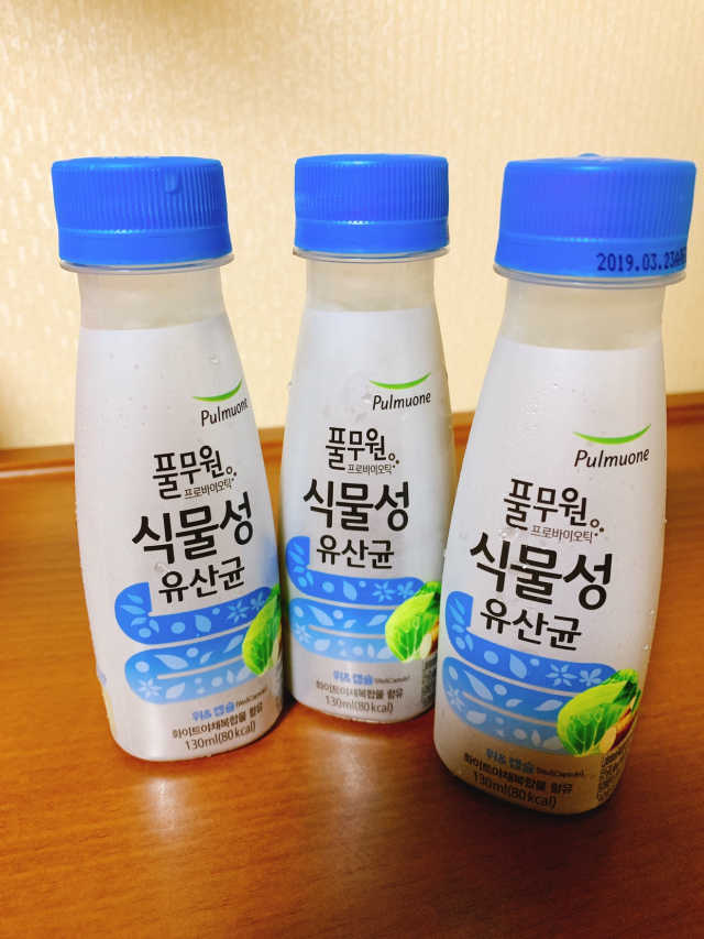 풀무원 식물성유산균 위앤캡슐 리뷰 사진
