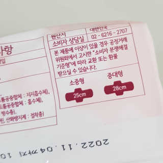 똥수니님이 올린 리뷰 사진 2