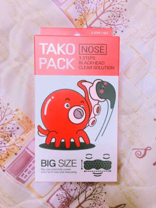 나이팅게일 TAKO PACK NOSE [문어코팩] — 2.5점을 준 리뷰어가 2016년 12월 올린 사용 사진