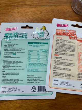 별톱님이 올린 리뷰 사진 2