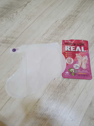 복뎅님이 올린 리뷰 사진 4