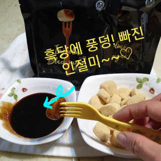 참살이님이 올린 리뷰 사진 2