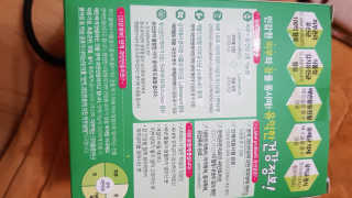 유산균하우스 [프로바이오닉]락토피SP 스틱 — 4점을 준 리뷰어가 2019년 1월 올린 사용 사진