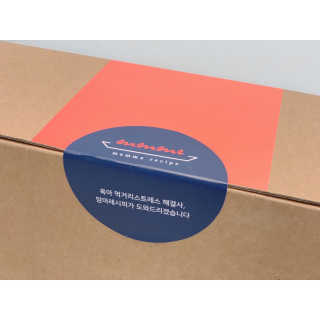 [맘마레시피] 맛과 건강이 한가득, 간식박스 2종 택1 — 4.5점을 준 리뷰어가 2019년 11월 올린 사용 사진
