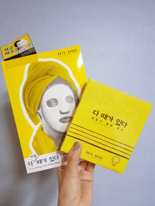 YuniceYuwonLee님이 올린 리뷰 사진 1