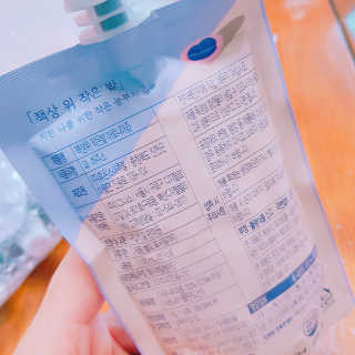 뚜디니님이 올린 리뷰 사진 2