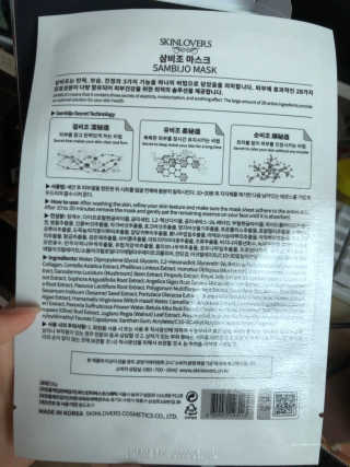 뿌쏘님이 올린 리뷰 사진 4