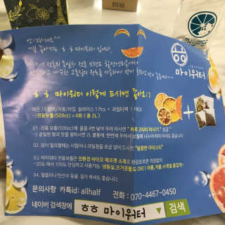 아옹야님이 올린 리뷰 사진 2