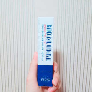 23years old 바데카실 오리지널 — 3.17점을 준 리뷰어가 2018년 1월 올린 사용 사진