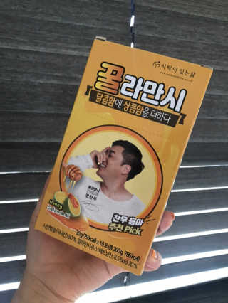 정찬우 꽐라만시 [찬우s]꿀라만시 — 5점을 준 리뷰어가 2019년 5월 올린 사용 사진