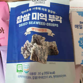 쓸님이 올린 리뷰 사진 2