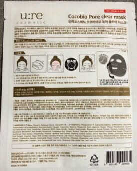 이상백님이 올린 리뷰 사진 2