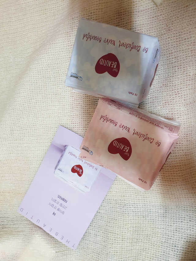 더뷰티드 비오셀 커버 생리대 1개월 패키지 리뷰 사진