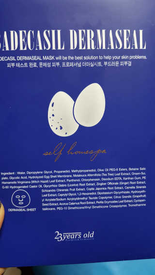 윤서마미님이 올린 리뷰 사진 1