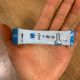 쭈니꿍님이 올린 리뷰 사진 2