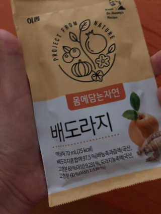 신유미님이 올린 리뷰 사진 1