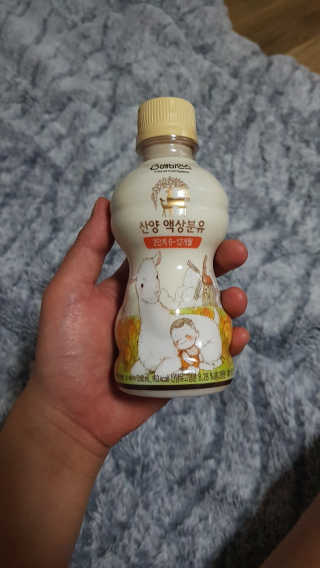 화경잉님이 올린 리뷰 사진 2