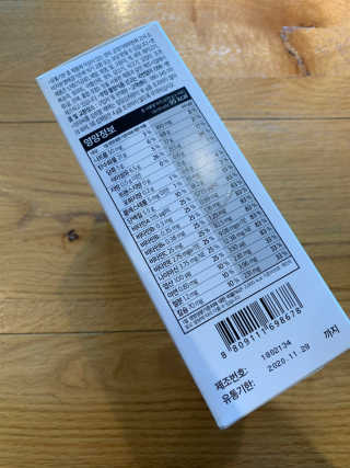 소유님이 올린 리뷰 사진 2