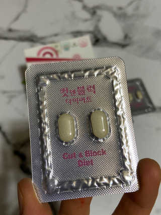 비타맘 컷앤블럭 식욕억제제 탄수화물차단제 칼로리컷팅제 HCA — 5점을 준 리뷰어가 2020년 2월 올린 사용 사진